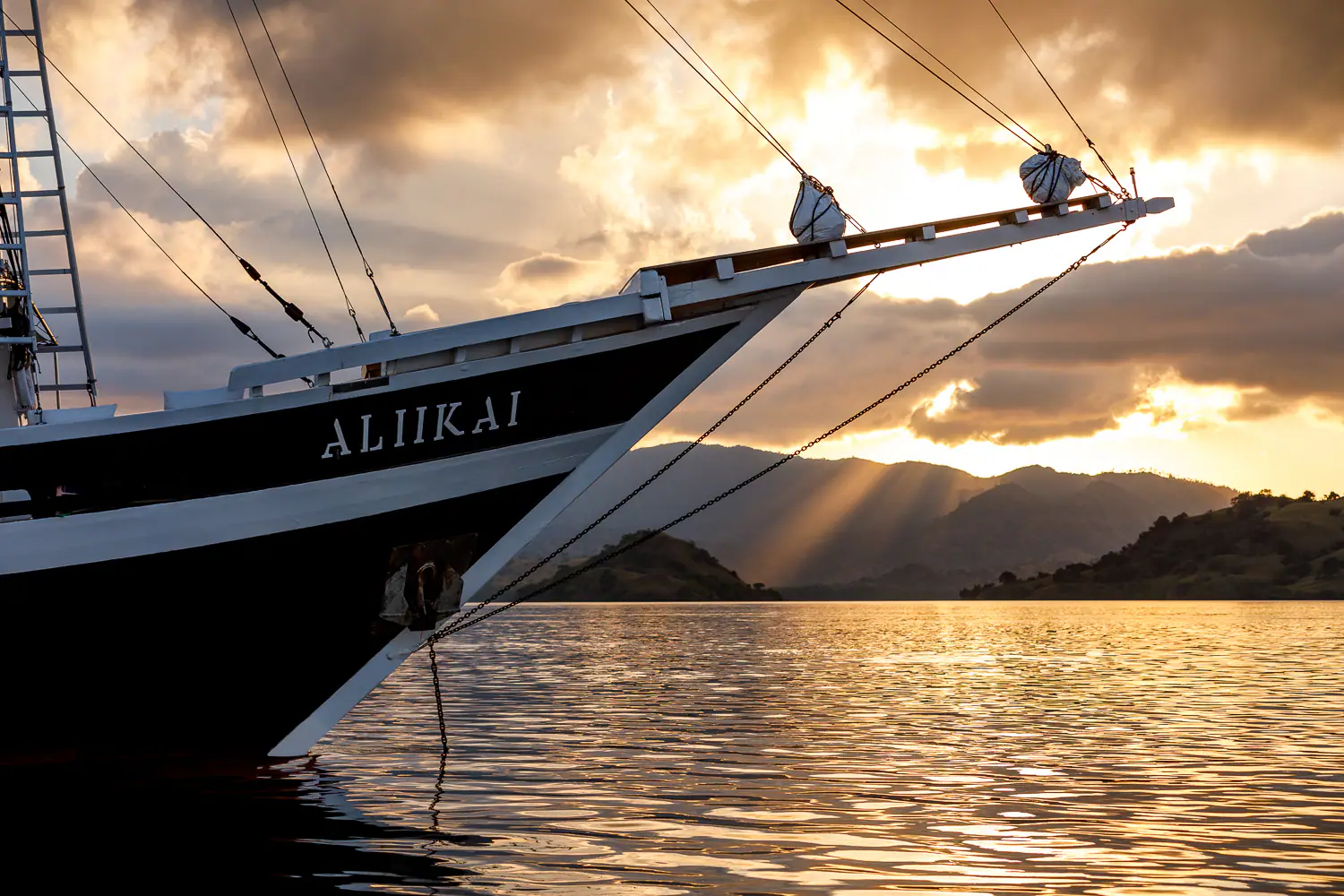 Aliikai Voyage – 13