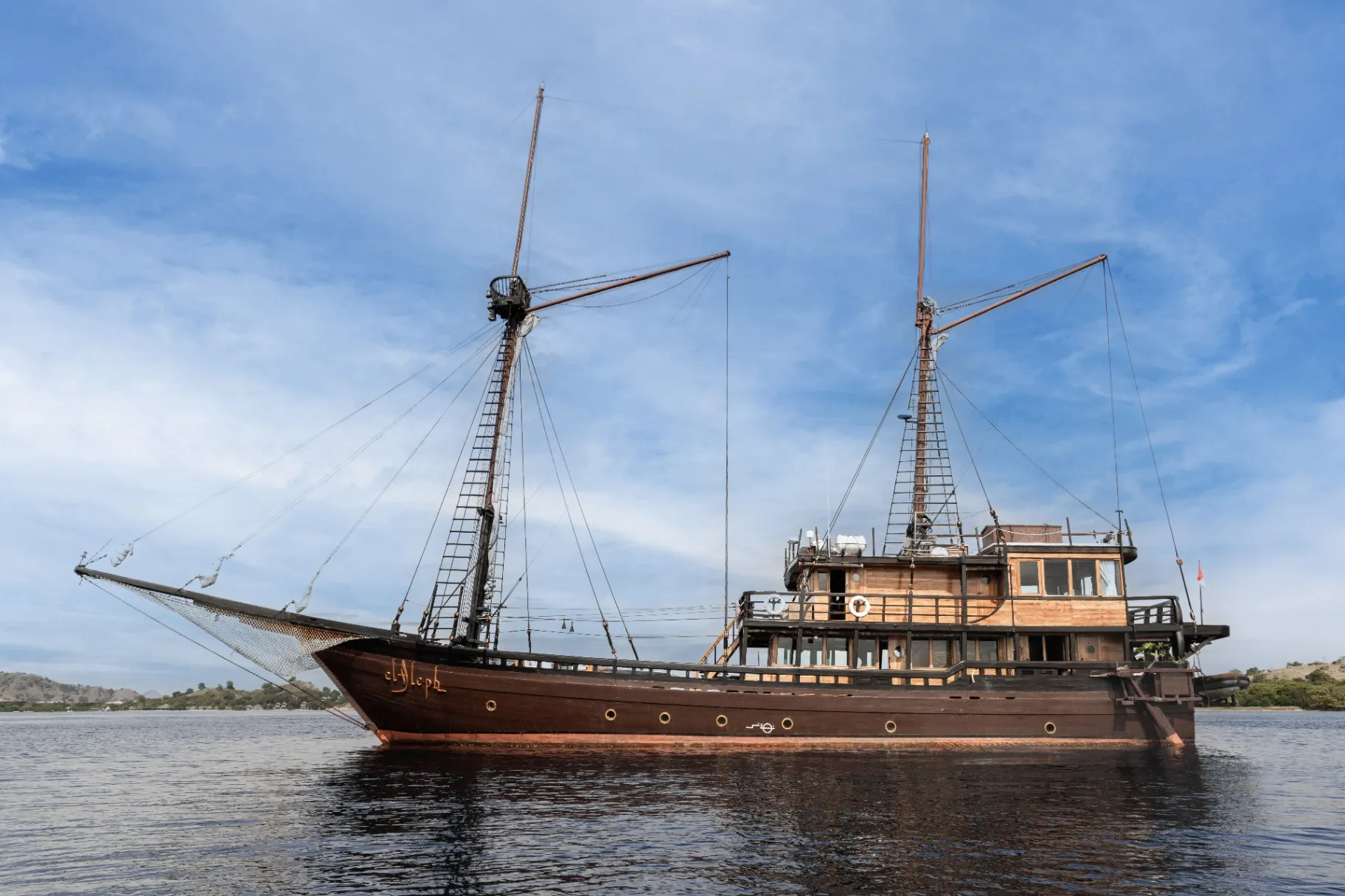 Foto yacht EL ALEPH 7