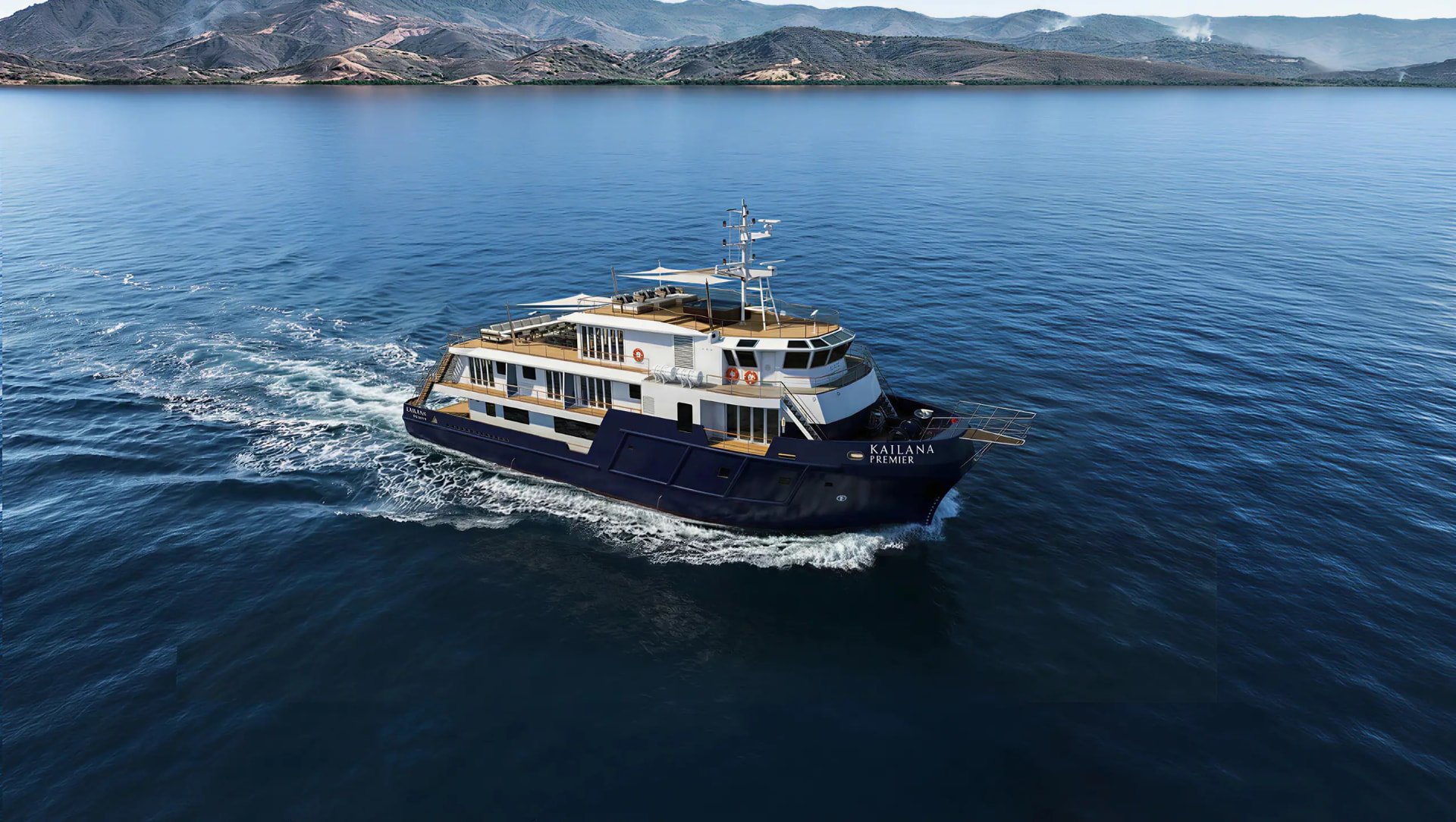 Kailana Premier yacht photo 3