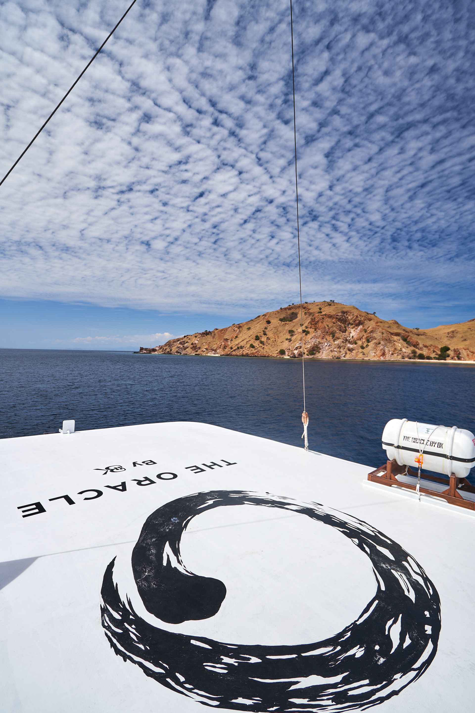 Foto yacht Oracle 7